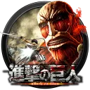 AoT Roleplay Central | 57th Expedition Arc Discord server icon