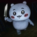 정병 수용소