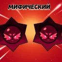 Сервер Кристинка Апельсинка Icon