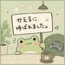 かえるに呼ばれました。