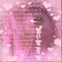 𓈒𓏲౨ৎ ׁ ʏᴜɴᴏ ɪ ʟᴏᴠᴇ ʏᴏᴜ .ᐟ.ᐟ