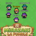 灰 MIRAZAKI : LA FUMBLE server icon