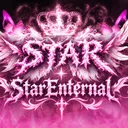 ✧･ﾟ: ✧ 𝑺𝒕𝒂𝒓𝑬𝒏𝒕𝒆𝒓𝒏𝒂𝒍 ✧ :･ﾟ✧ Discord server icon