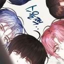 𓏼˚̣̣̣𐂯  𐏑ॱ༏ིྀ𓏽◞     /𝔻᥆g𝕛ᥲui 오락 — T𝕖s𝕥ᥲr