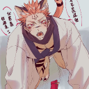 Sukuna