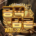 server icon