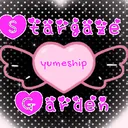 ◟ stargaze garden ◝