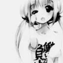 /404 discord icon