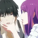 /gut