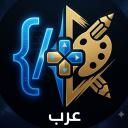 Arab Server