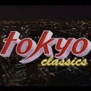 Tokyo Classics | TRP