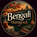 Bengali Hangout