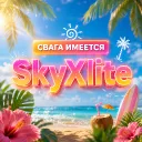 SkyXLite