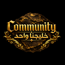 Community K1G/ خـلـيـجـنـا واحـد
