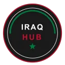 IRAQ HUB Discord server icon
