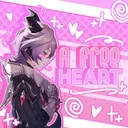⊹ ࣪ ˖ 𑣲⋆ 𝘈 𝘍𝘳𝘦𝘦 𝘏𝘦𝘢𝘳𝘵 ⊹ ࣪ ˖ ໒꒱