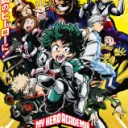 My hero ultra rumble buddies