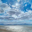 The Horizon