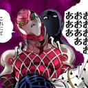 ‘𝔅𝔞𝔠𝔦𝔞𝔯𝔰𝔦’- GAKURAN(学乱)