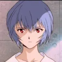 rei's
