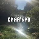 кубики