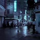Grunge City | 18+ Icon
