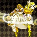 Stando