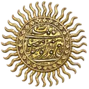 Itihaasika
