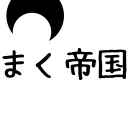 guild icon