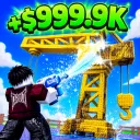 Powerwash My Objects | Roblox