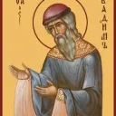 ВАДИМ