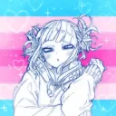 Trans only server