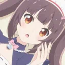 TSUREA