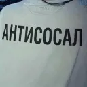 scoped ⌖