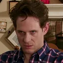 The Gang Uses Discord