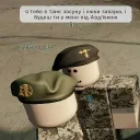 УГДК (UATeam public serv)