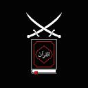 Ahl ul-Hadeeth | أهل الحديث