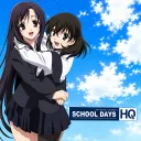 Server icon for School Days