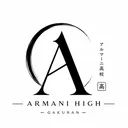 Armani High [GAKURAN]