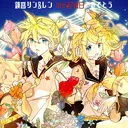 Kagamine🍊🍌