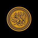 The Great Nusayrath Caliphate