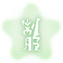 Server icon