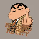 Bhadwo Ke City