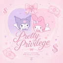 Pretty Privilege® discord icon