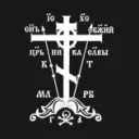 on resurrection