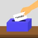 Server icon for The Swear Box