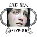 物の哀れ MONO NO AWARE