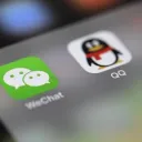 Server icon