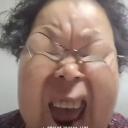아미새