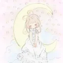 pink moon